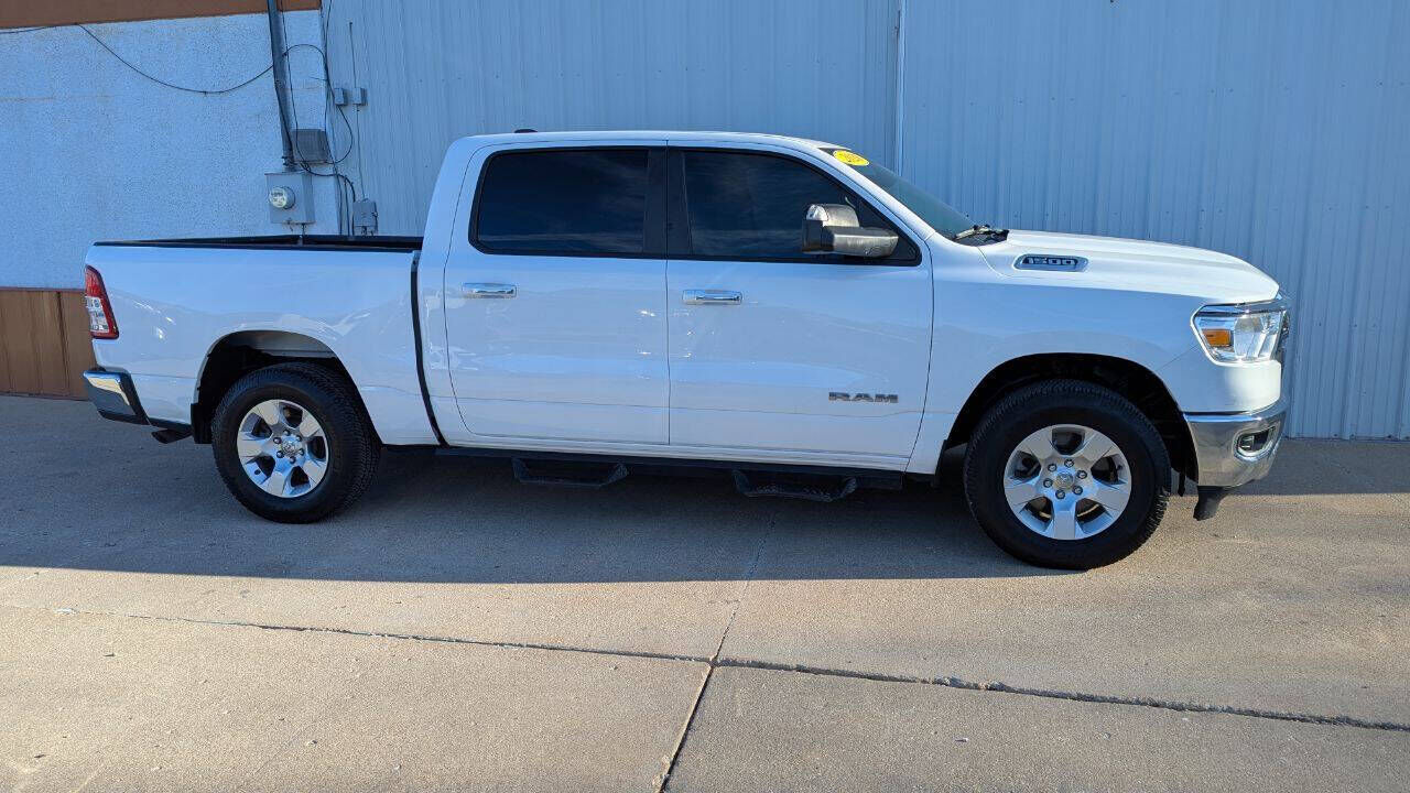 2020 RAM 1500
