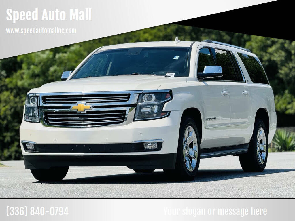 2015 CHEVROLET Suburban