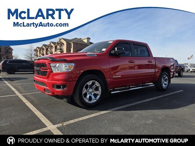 2020 RAM 1500