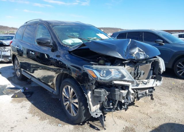 2020 NISSAN Pathfinder