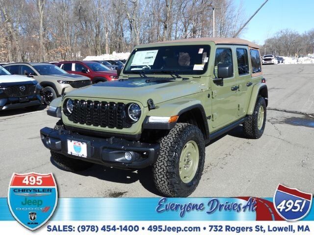 2026 JEEP Wrangler