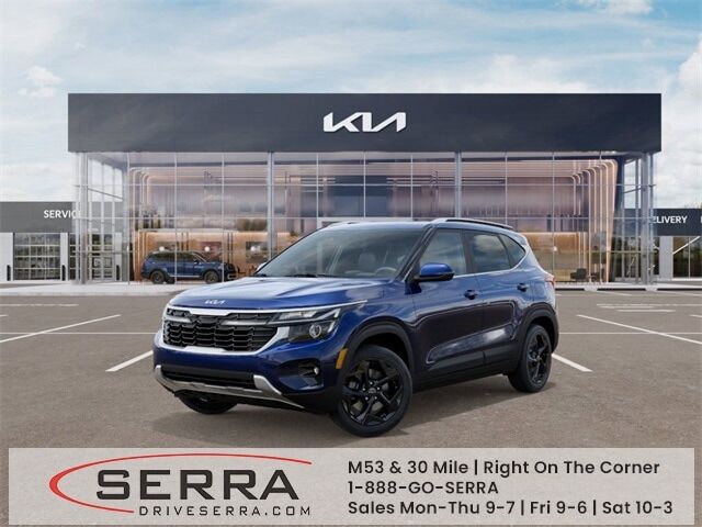 2026 KIA Seltos