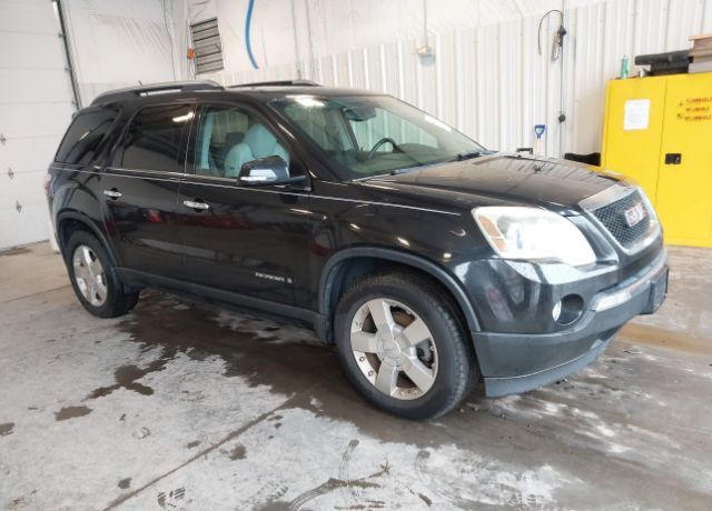 2008 GMC Acadia