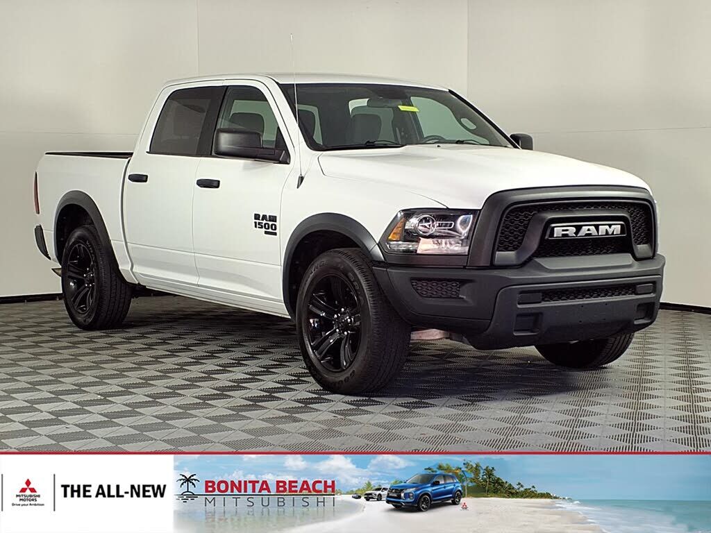 2024 RAM 1500