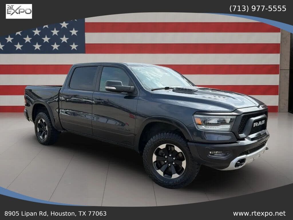 2020 RAM 1500