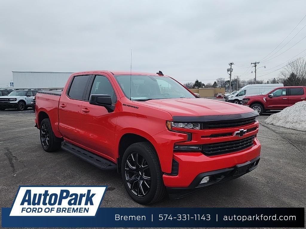 2020 CHEVROLET Silverado