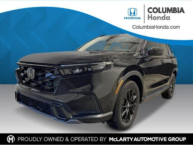 2026 HONDA CR-V