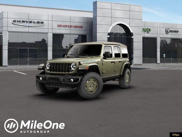 2026 JEEP Wrangler