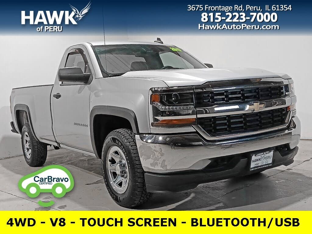 2017 CHEVROLET Silverado