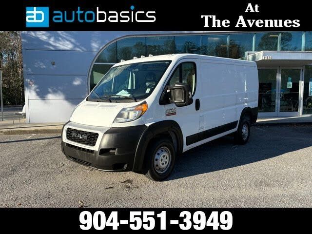 2021 RAM Promaster 1500