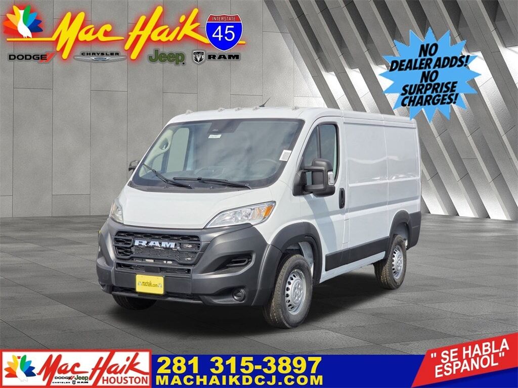 2026 RAM Promaster 1500