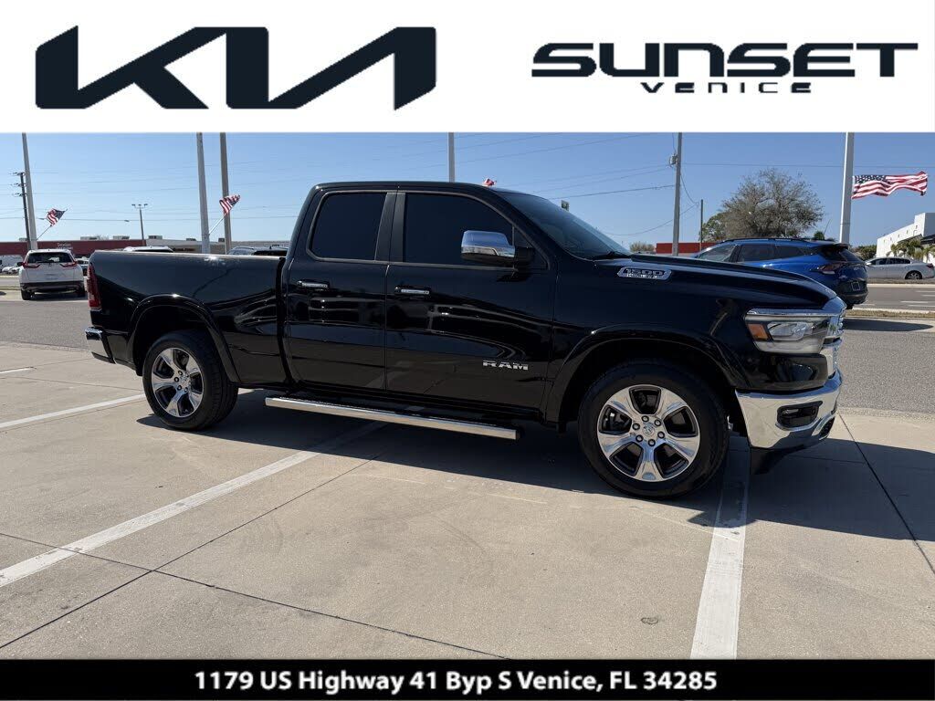 2020 RAM 1500