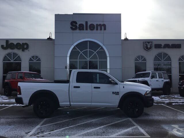 2024 RAM 1500