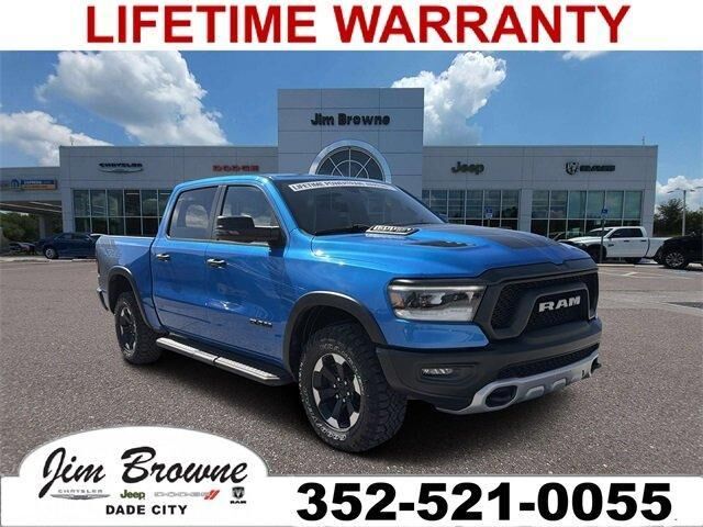 2024 RAM 1500