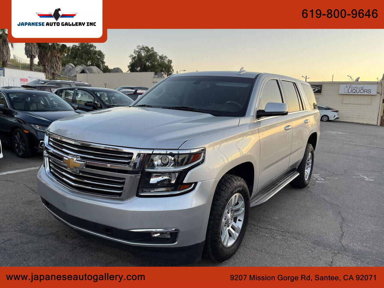 2018 CHEVROLET Tahoe
