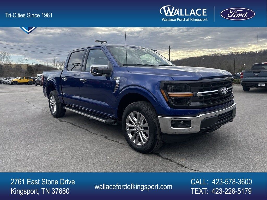 2026 FORD F-150