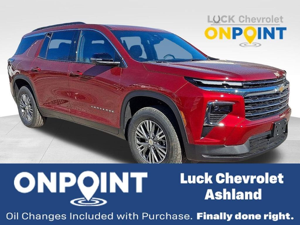 2026 CHEVROLET Traverse