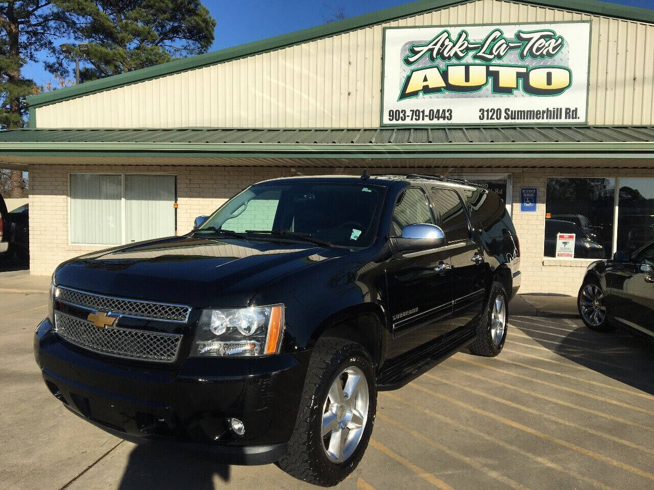 2014 CHEVROLET Suburban