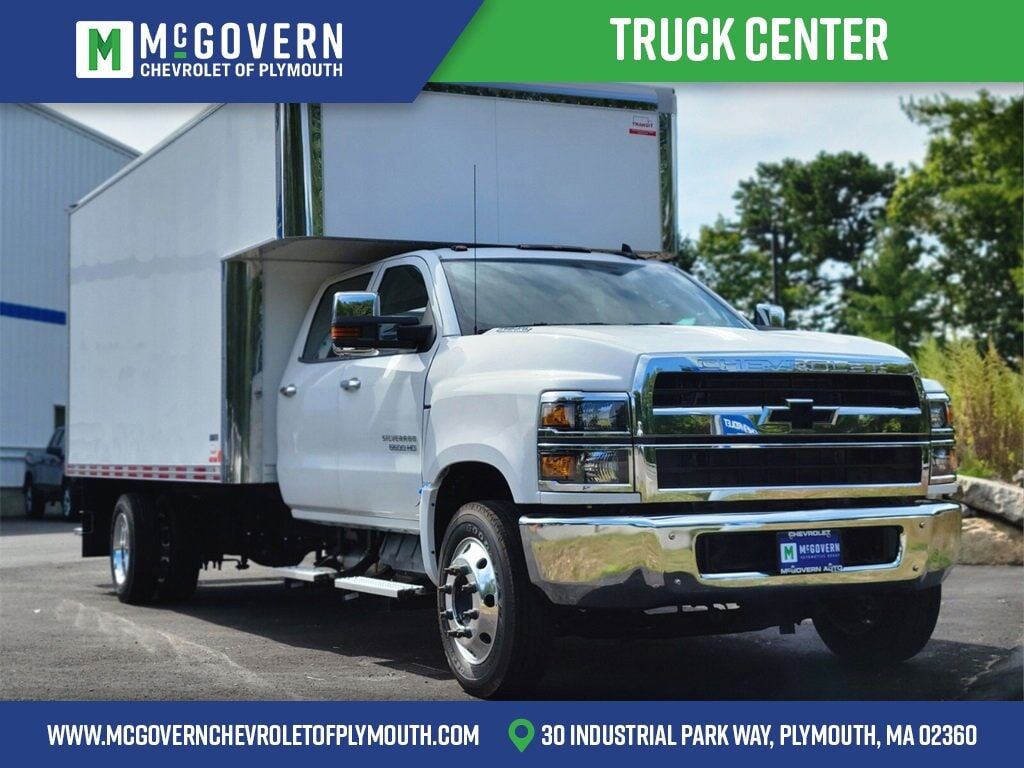 2024 GMC Silverado Medium Duty