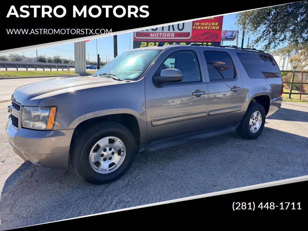 2013 CHEVROLET Suburban