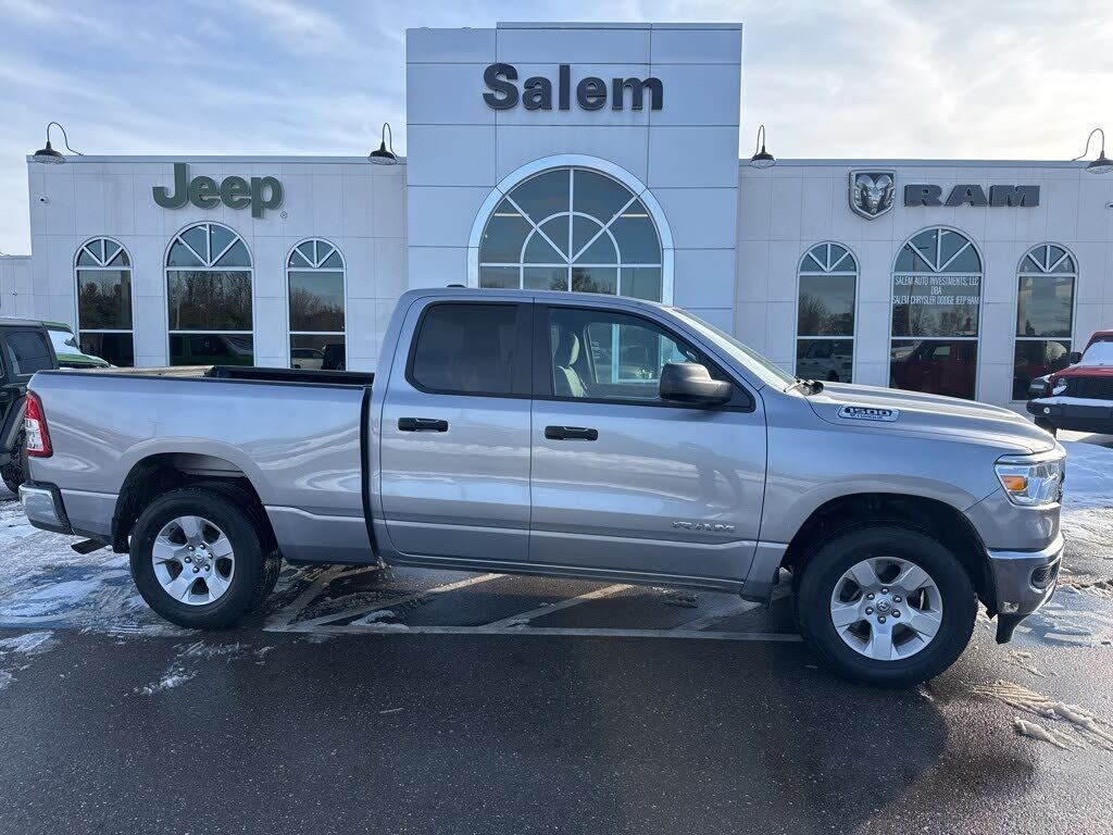 2024 RAM 1500