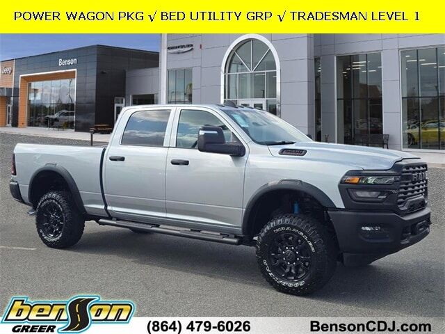 2026 RAM 2500