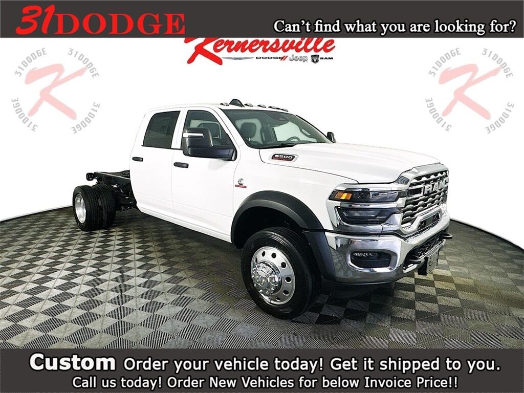 2026 RAM 5500