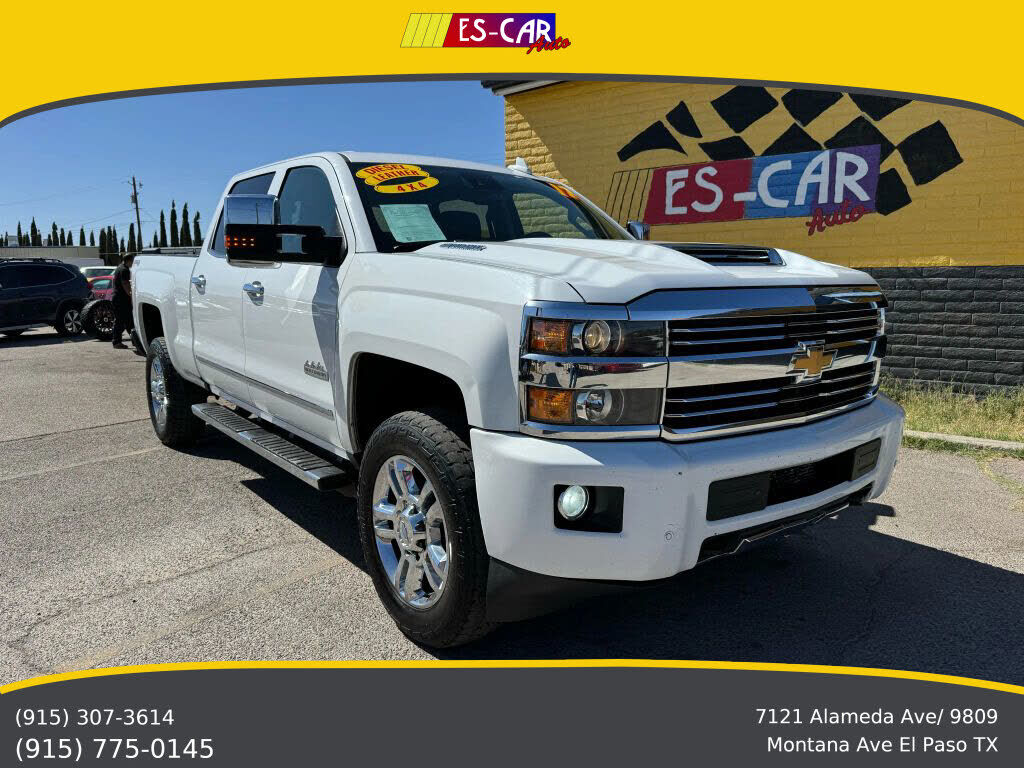 2017 CHEVROLET Silverado