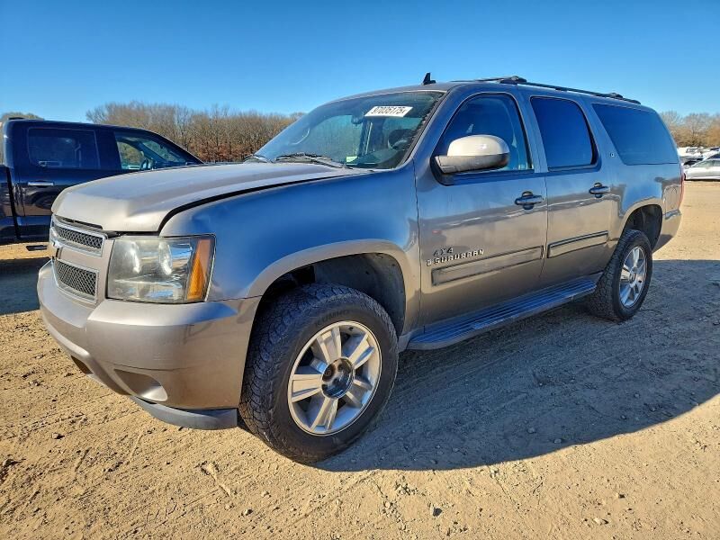 Chevrolet Suburban