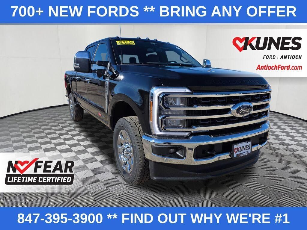2026 FORD F-250