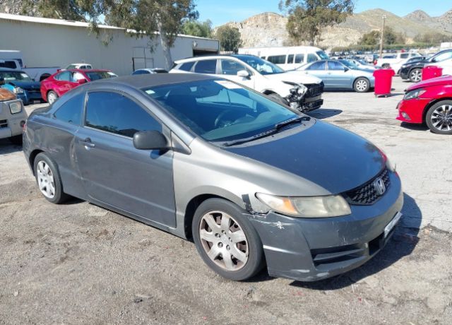 2010 HONDA Civic