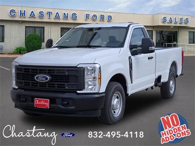 2026 FORD F-250