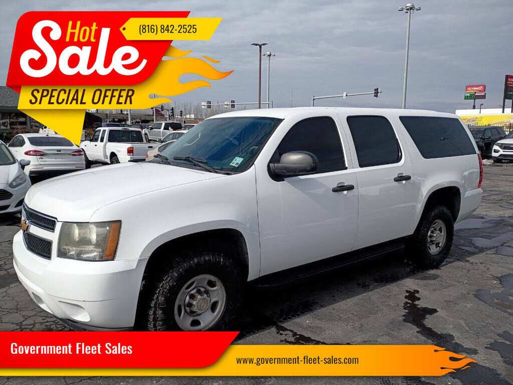 2013 CHEVROLET Suburban