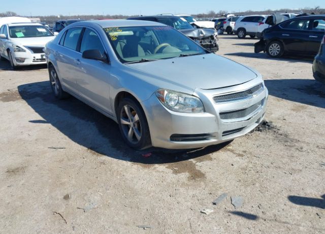 2012 CHEVROLET Malibu