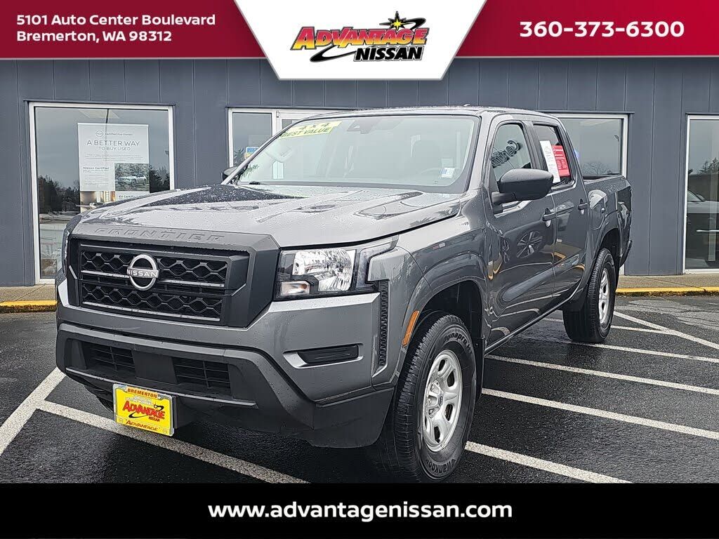 2023 NISSAN Frontier