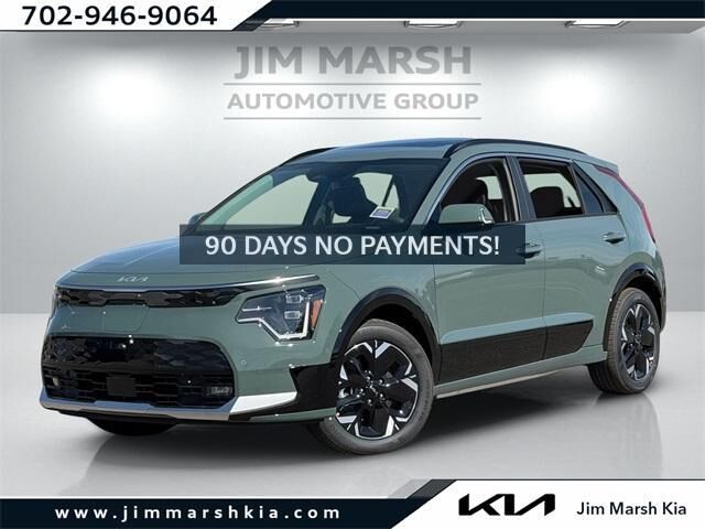 2026 KIA Niro