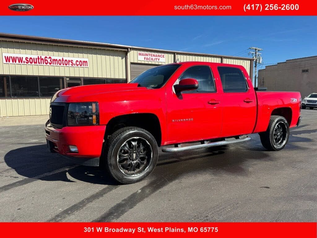 2013 CHEVROLET Silverado