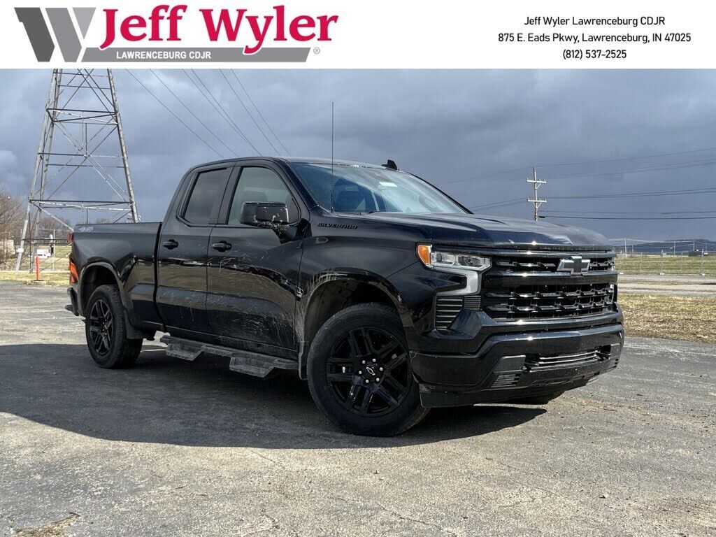 2023 CHEVROLET Silverado