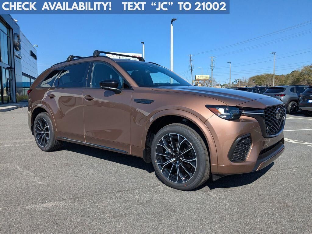 2026 MAZDA CX-70