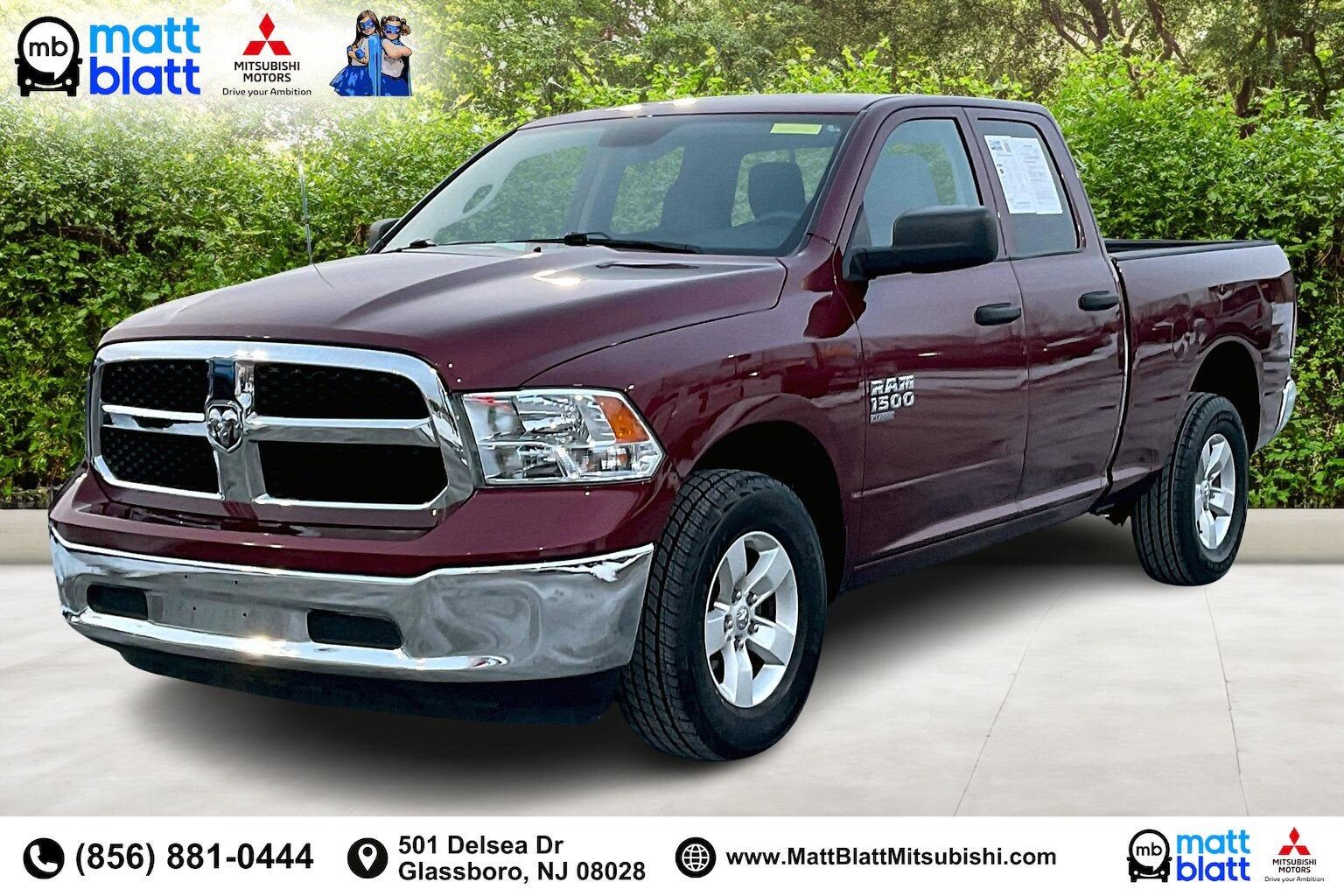 2024 RAM 1500