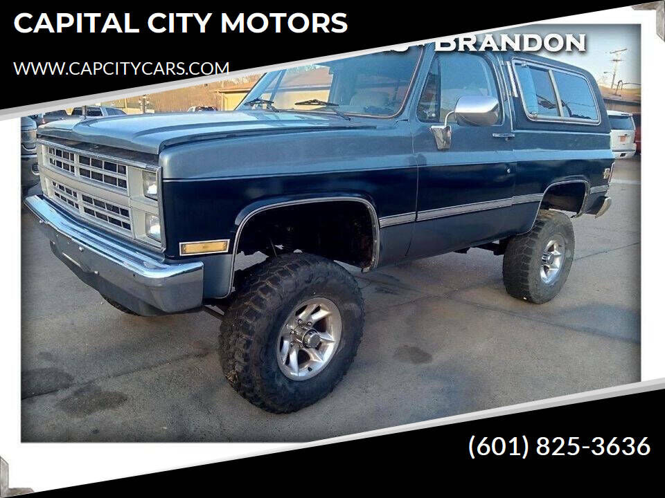 1984 CHEVROLET Blazer