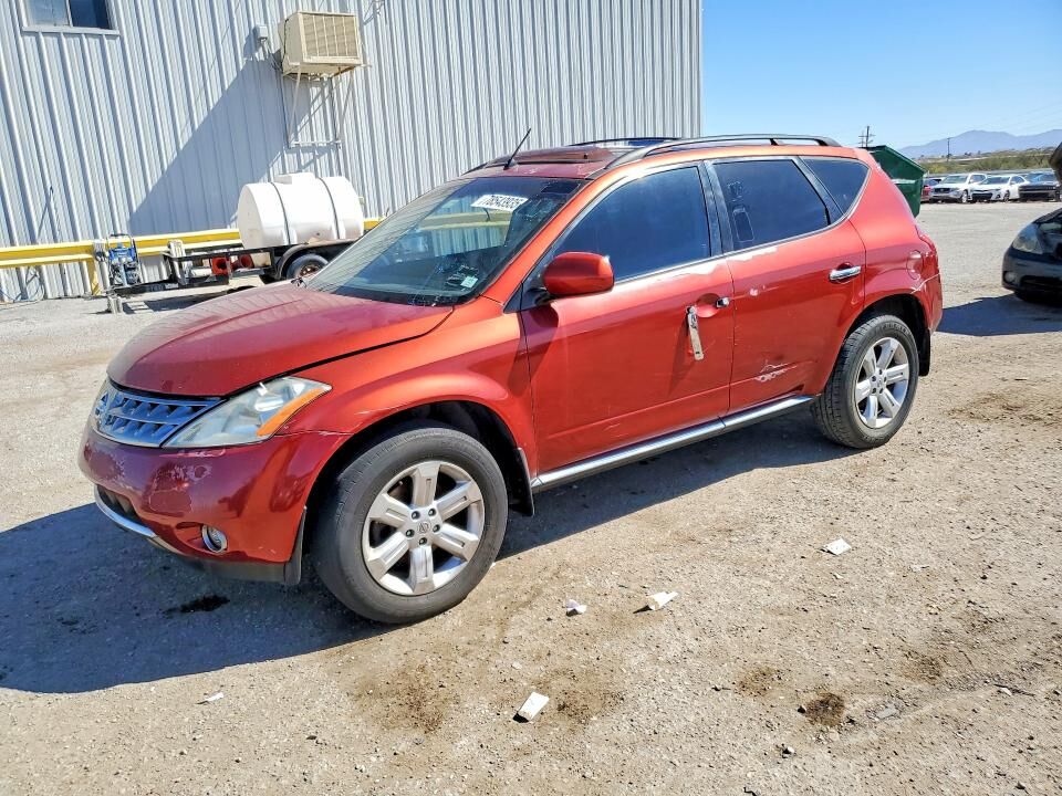 2007 NISSAN Murano
