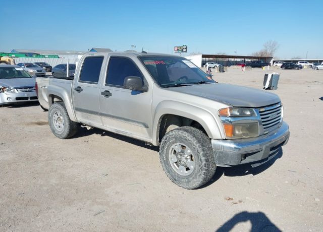 2008 GMC Canyon