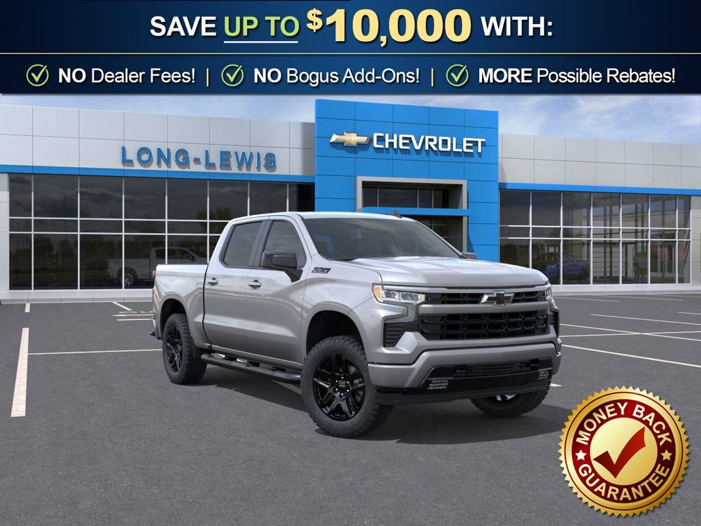 2026 CHEVROLET Silverado