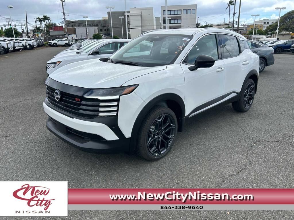 2026 NISSAN Kicks