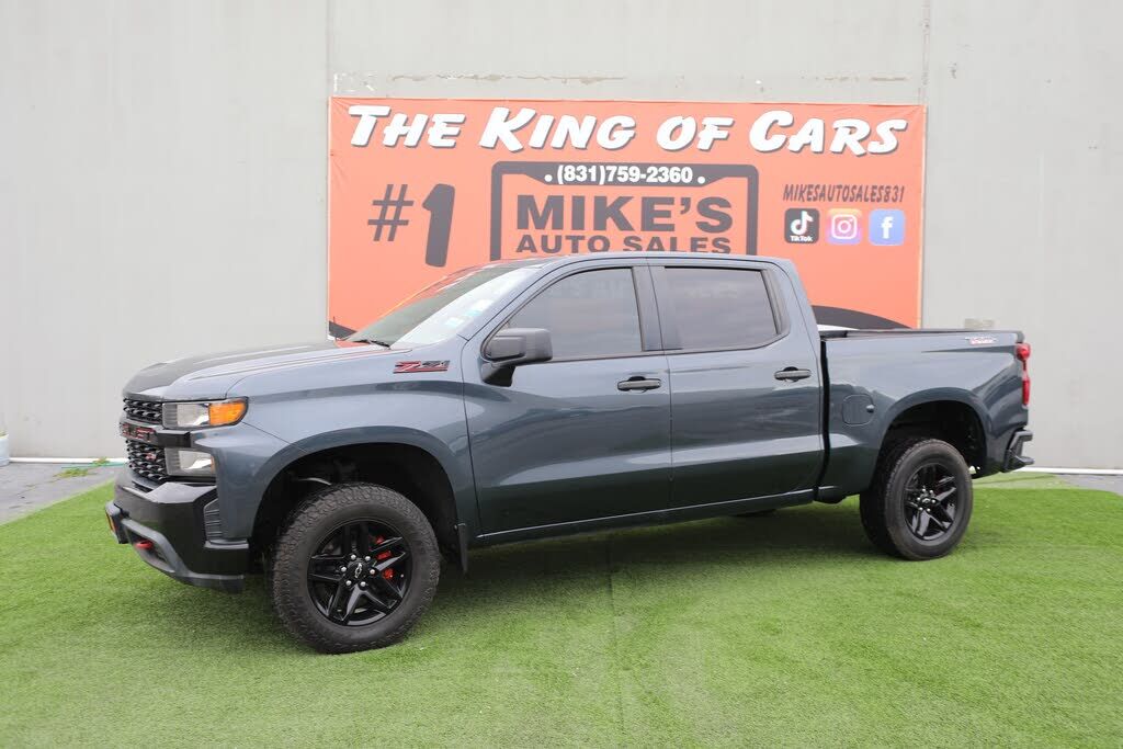 2020 CHEVROLET Silverado