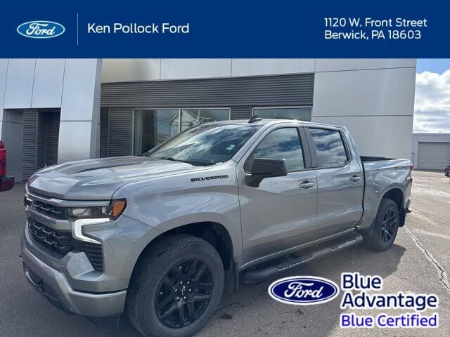 2023 CHEVROLET Silverado