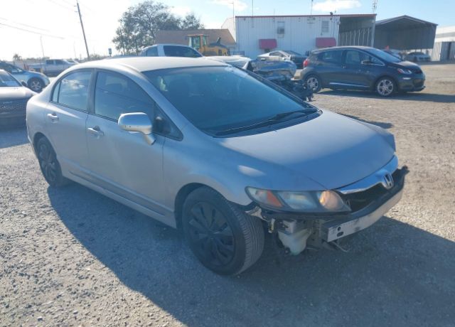 2009 HONDA Civic