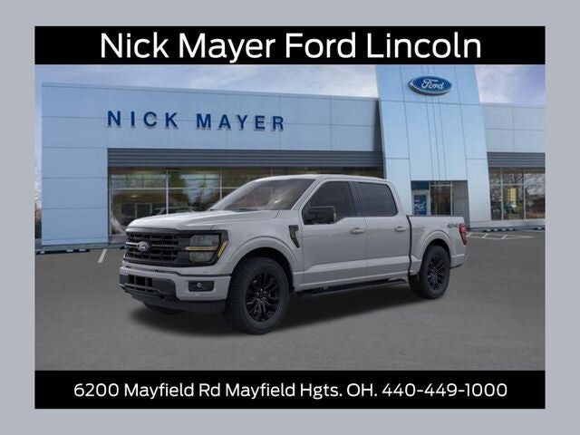 2026 FORD F-150