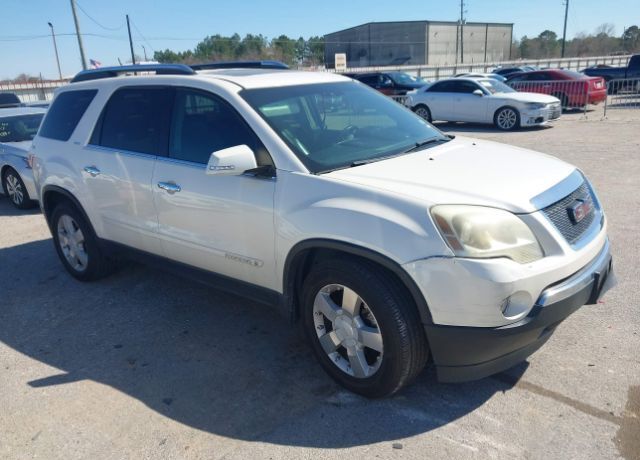 2008 GMC Acadia